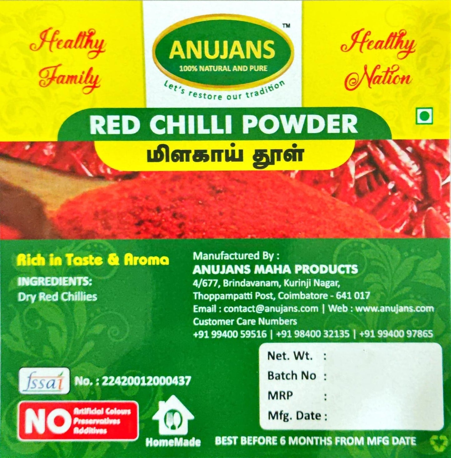 Red Chilli Powder