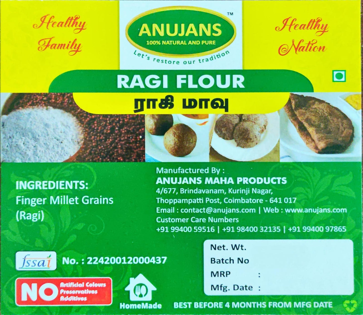 Ragi Flour (Finger Millet)