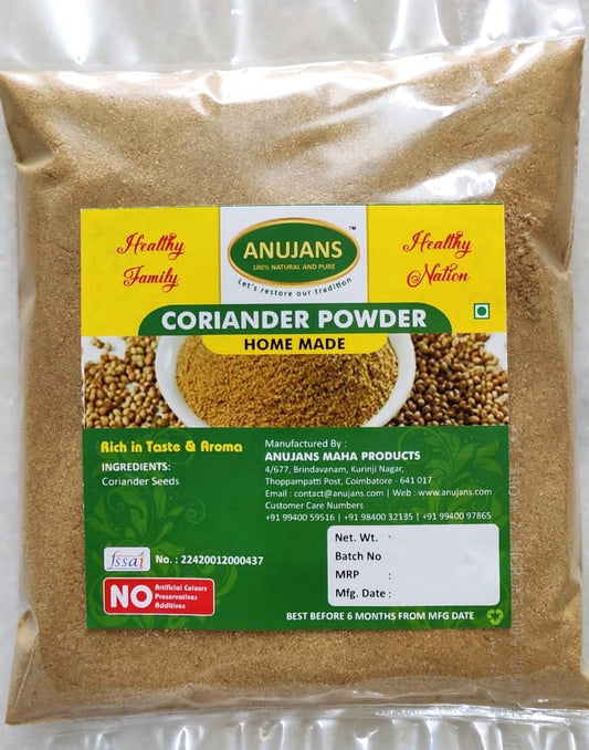 Coriander Powder