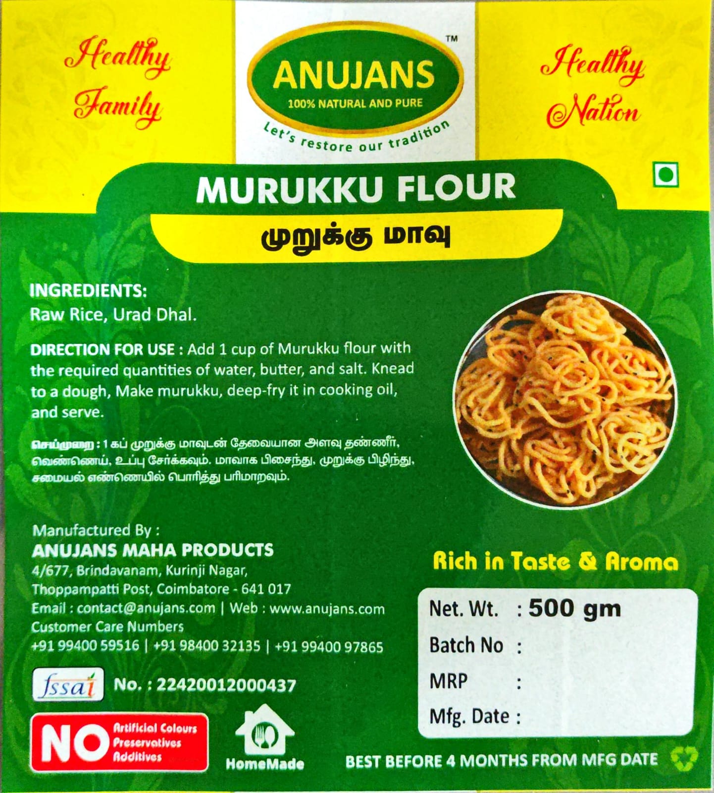 Murukku Flour
