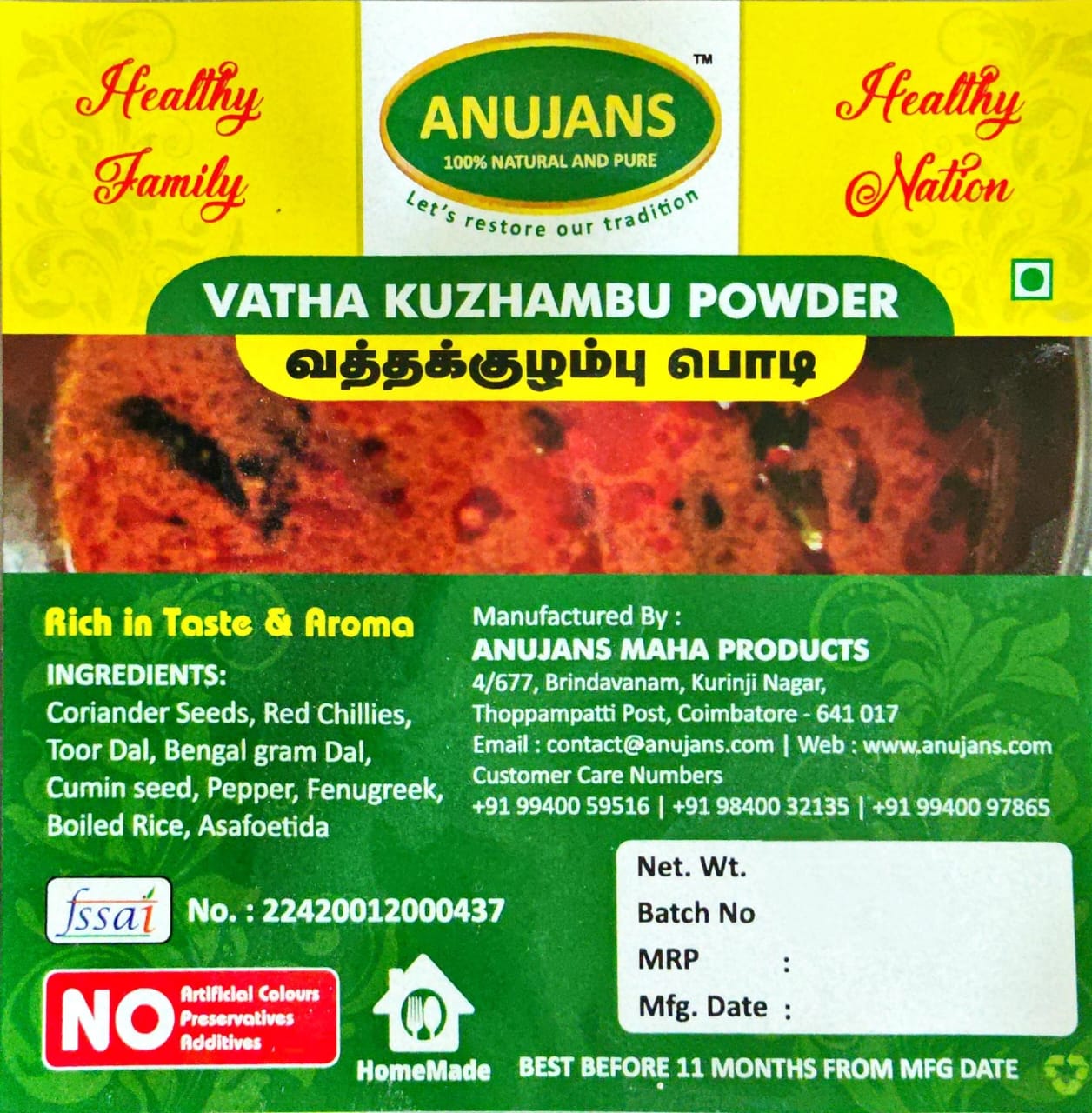 Vathakuzhambu Powder