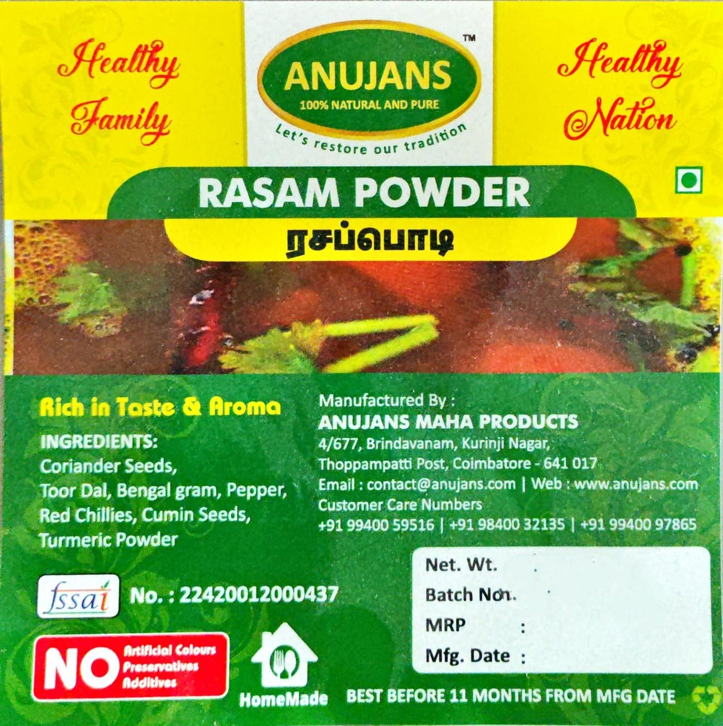 Rasam Powder