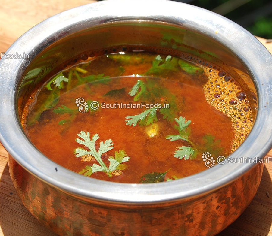 Rasam Powder