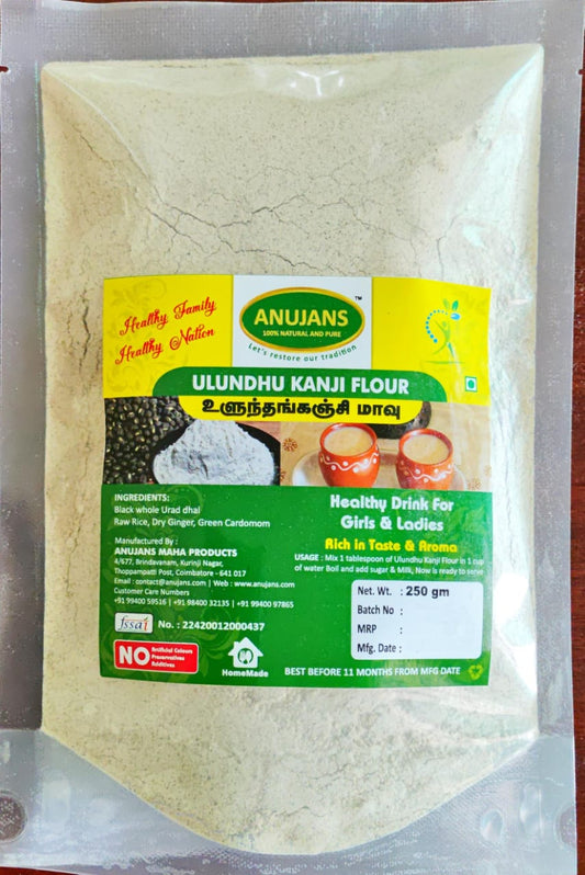 Ulundu Kanji Flour