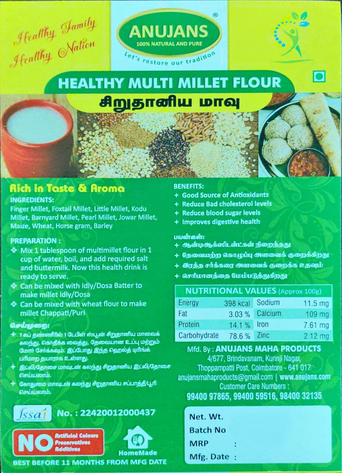 Healthy 
Multi Millet Flour