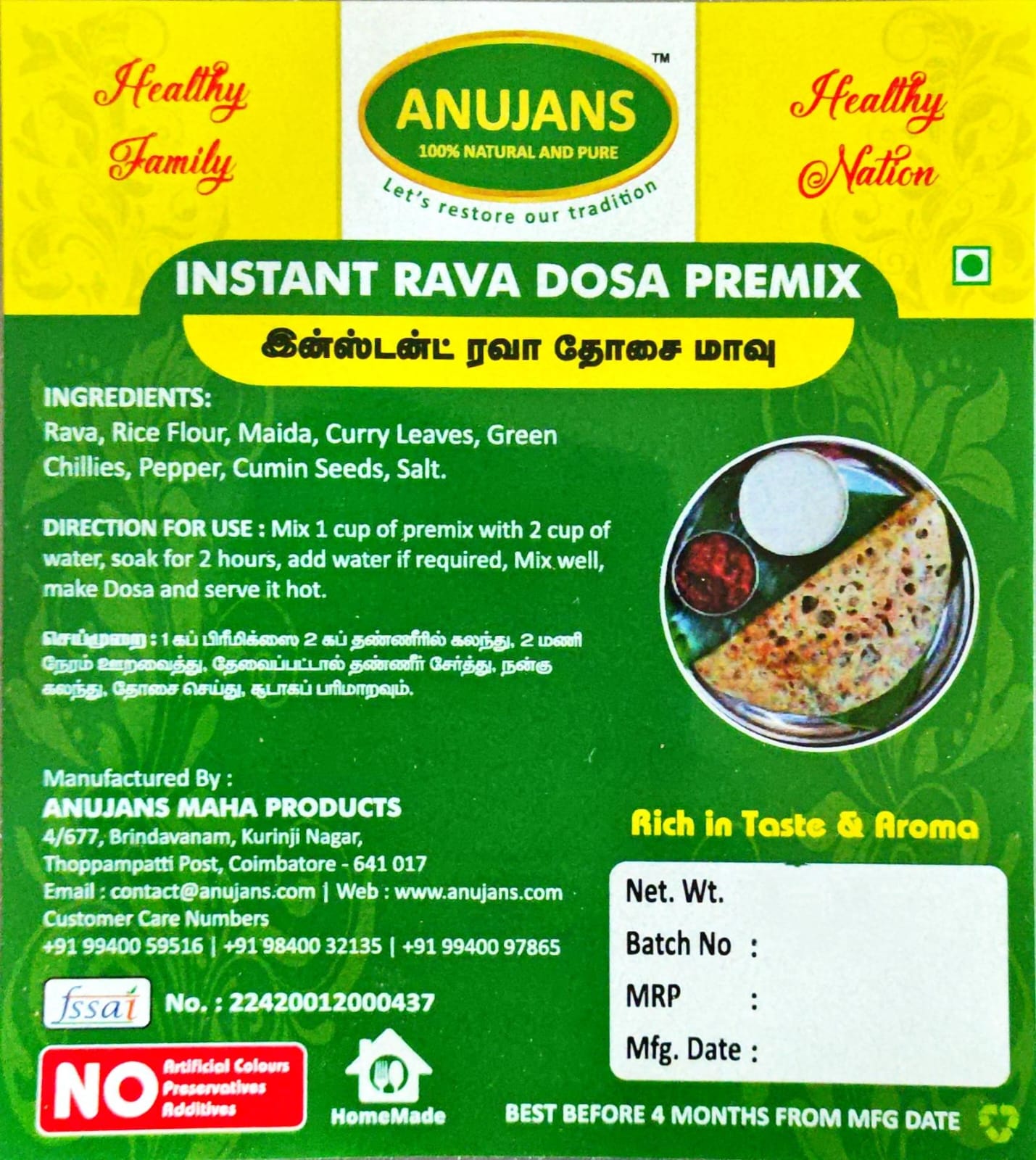 Instant Rava Dosa Premix