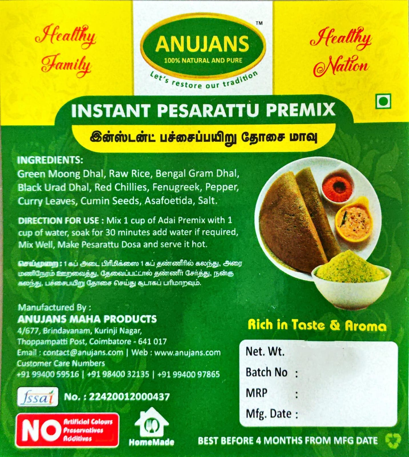 Instant Pesarattu Premix