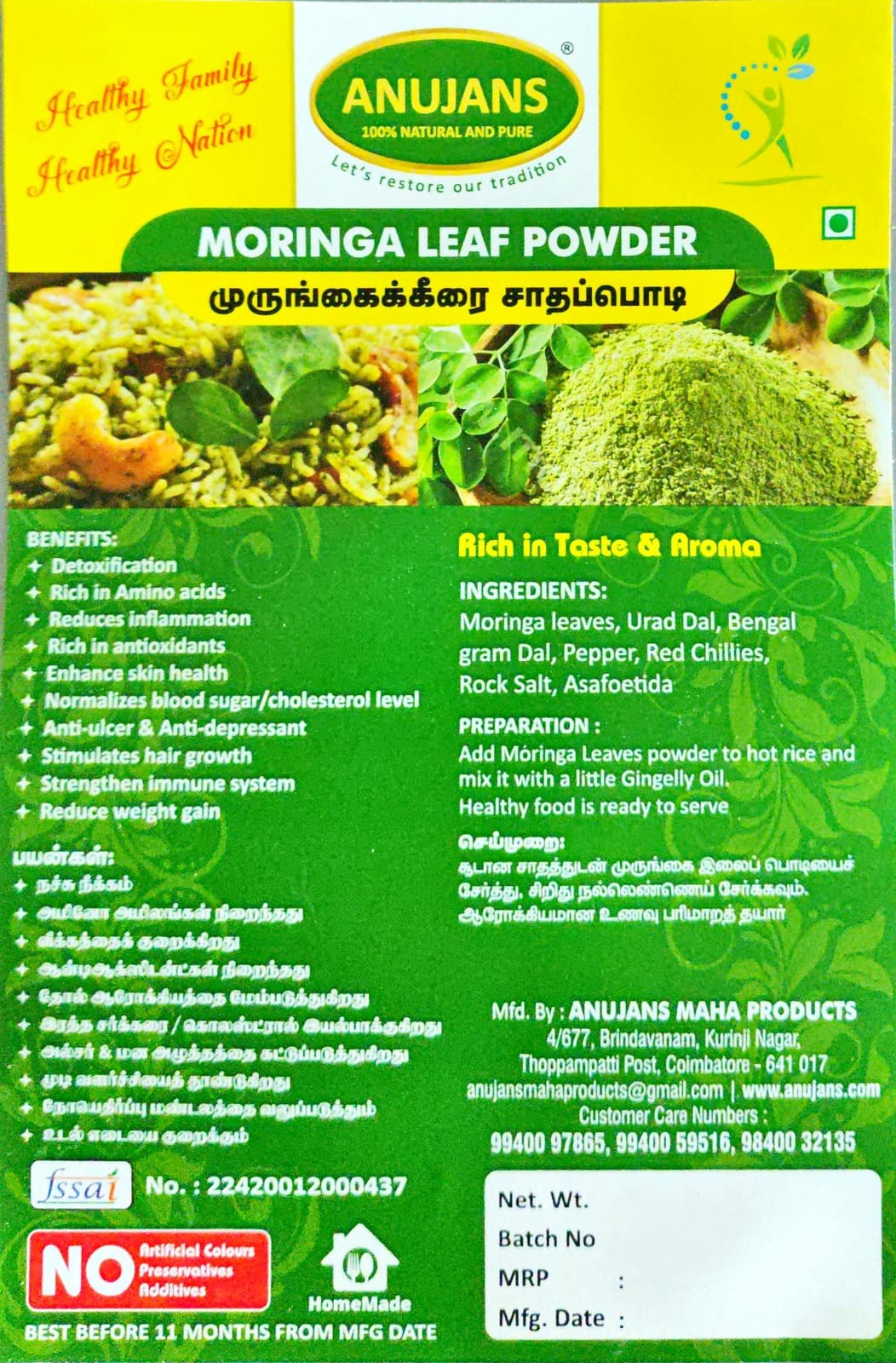 Moringa leaves Powder