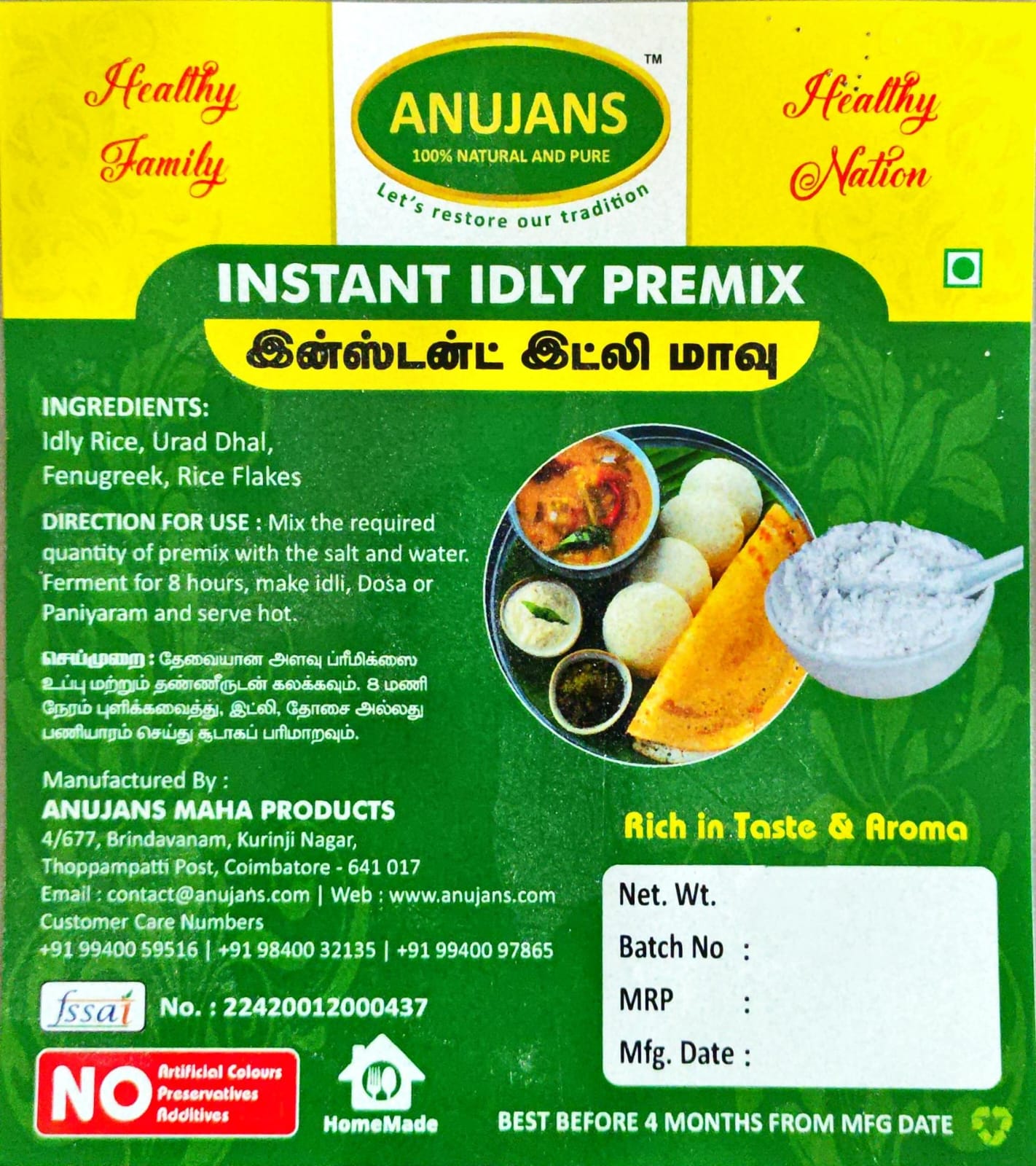 Instant Idly Dosa Premix