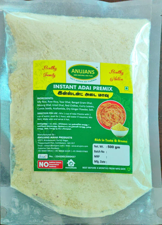 Instant Adai Premix