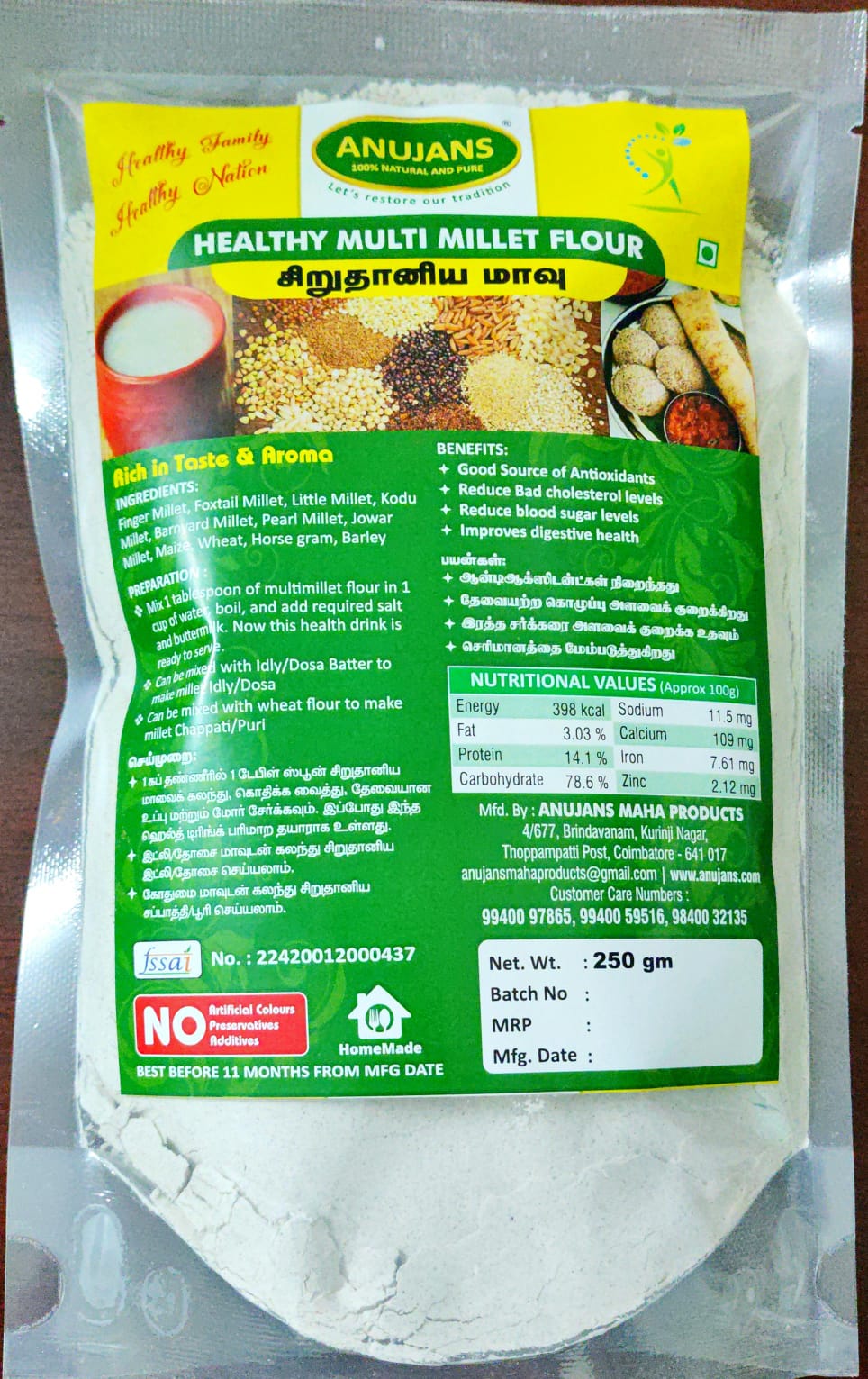 Healthy 
Multi Millet Flour