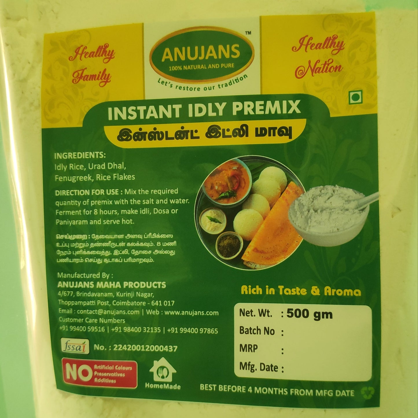 Instant Idly Dosa Premix