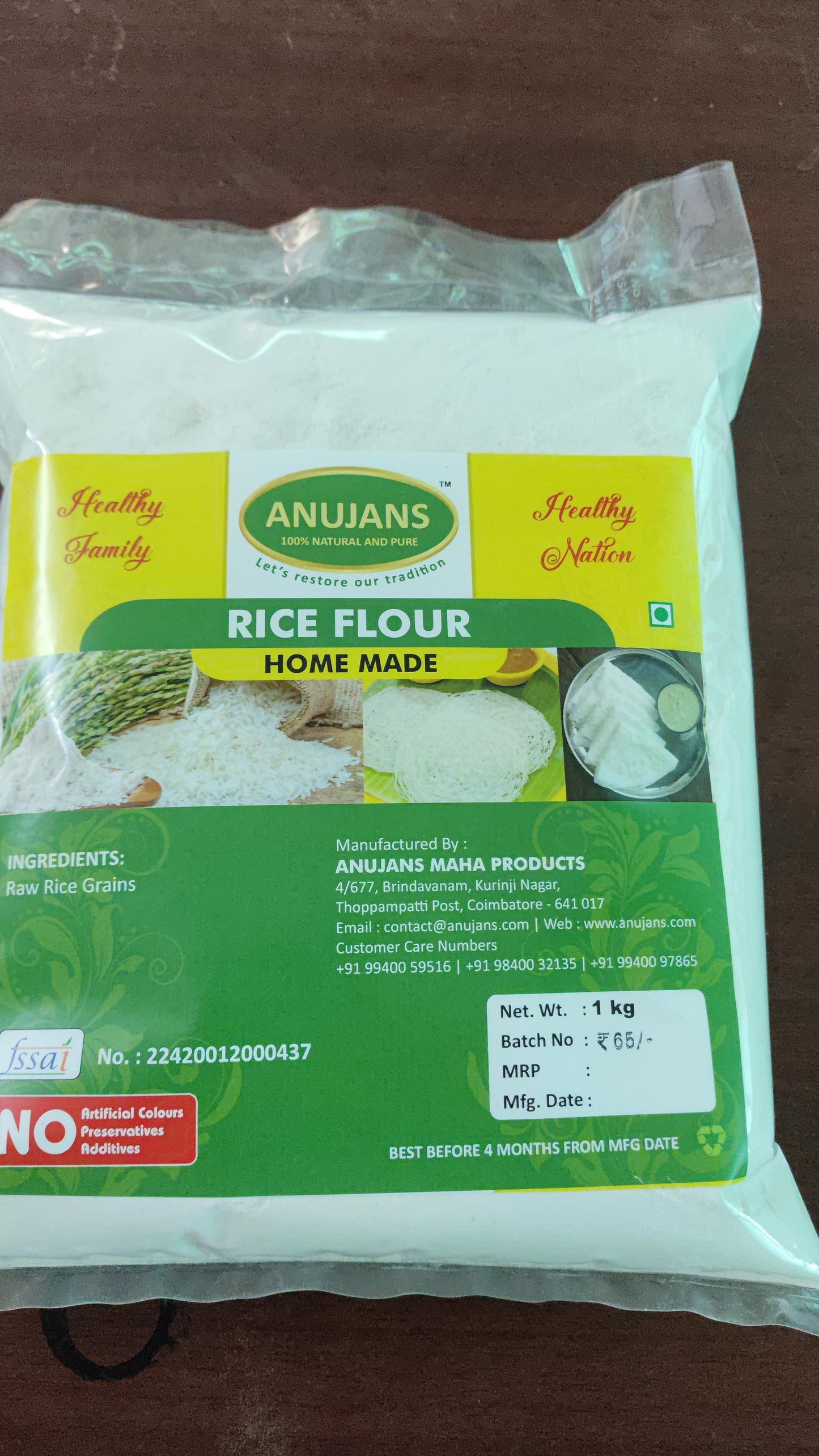 Rice Flour