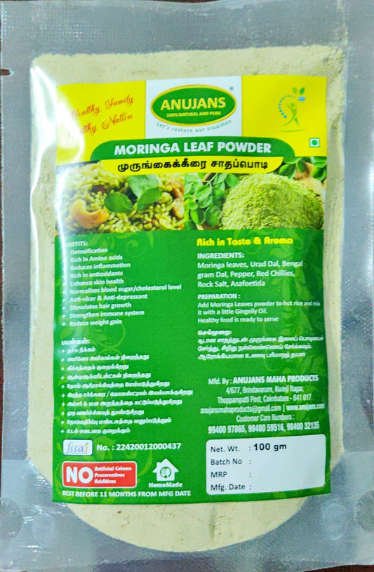 Moringa leaves Powder