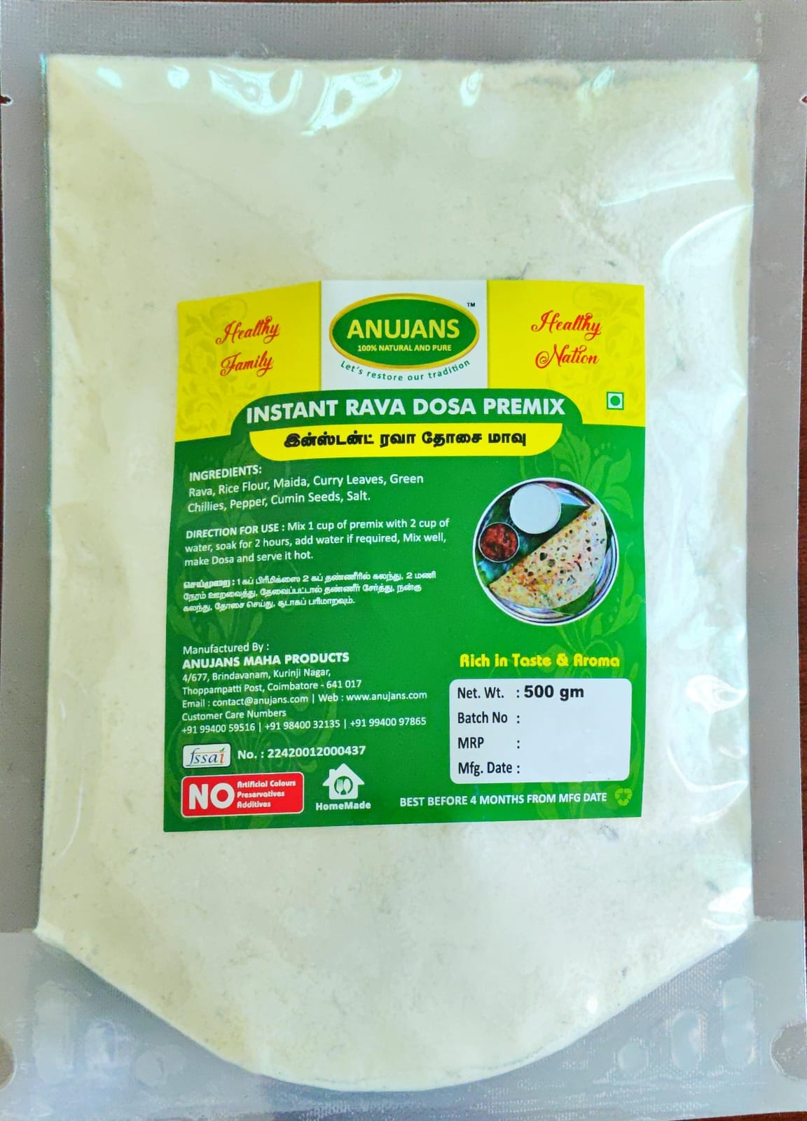 Instant Rava Dosa Premix