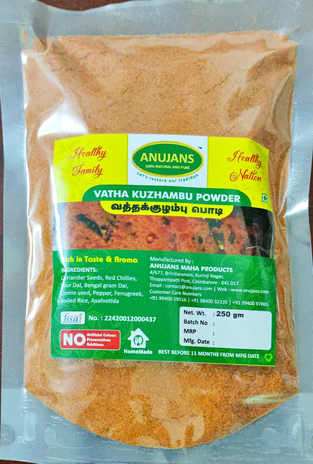 Vathakuzhambu Powder