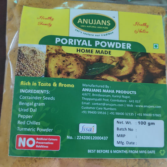 Poriyal Powder (Curry Powder)