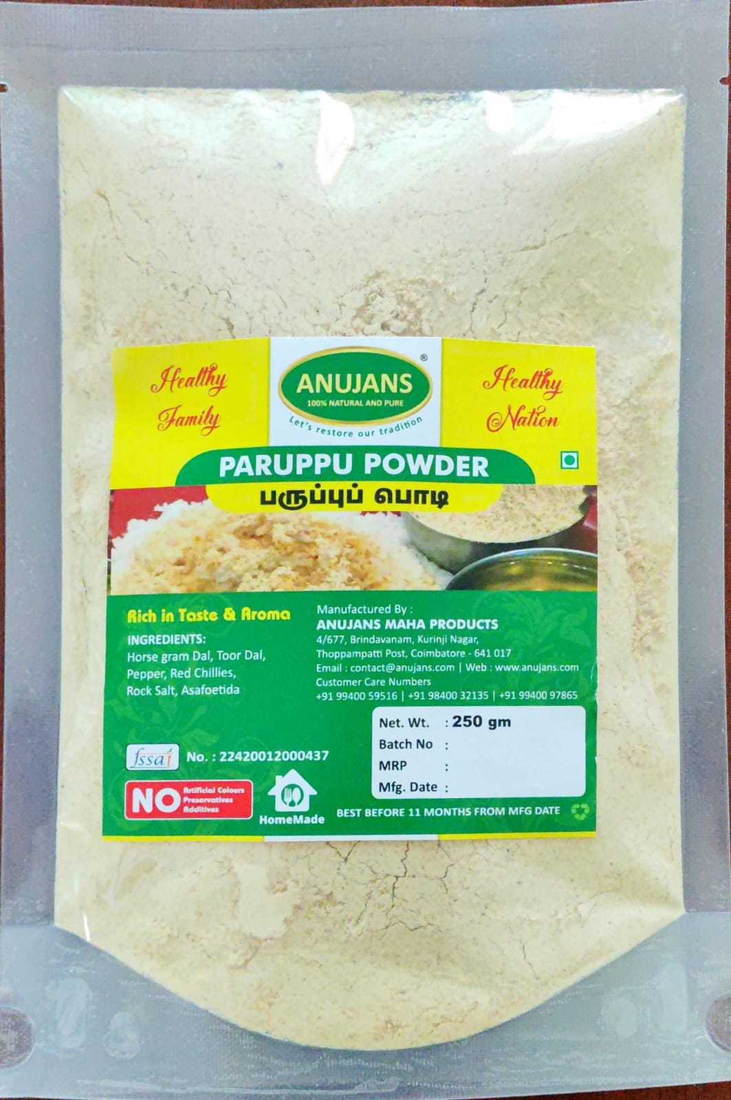 Paruppu Powder