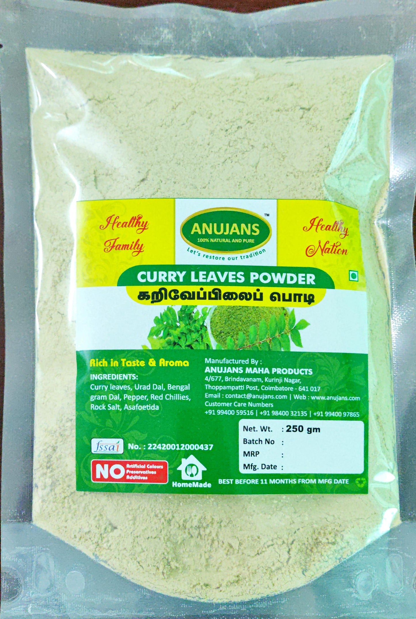 Curry Leaves Powder