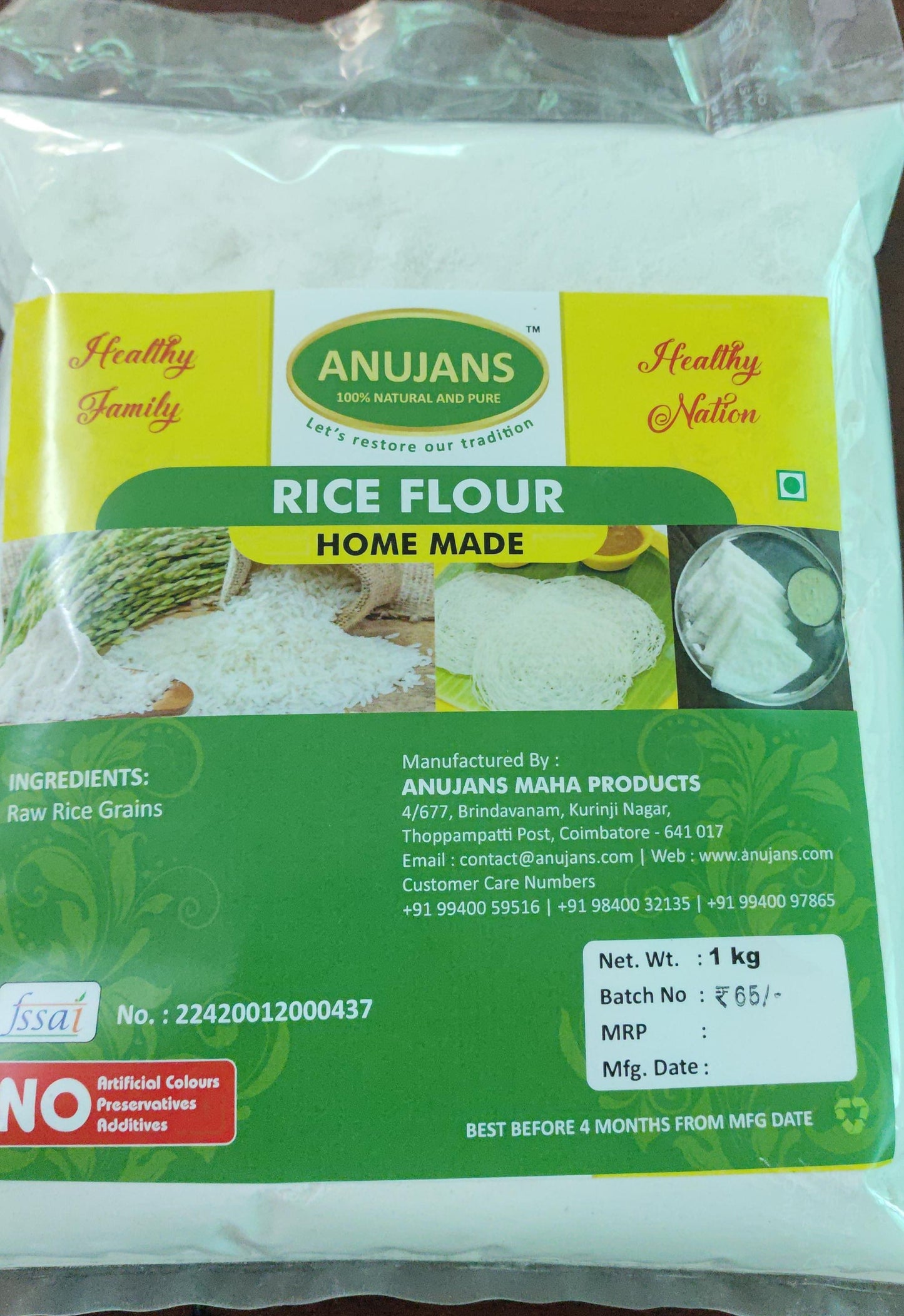 Rice Flour