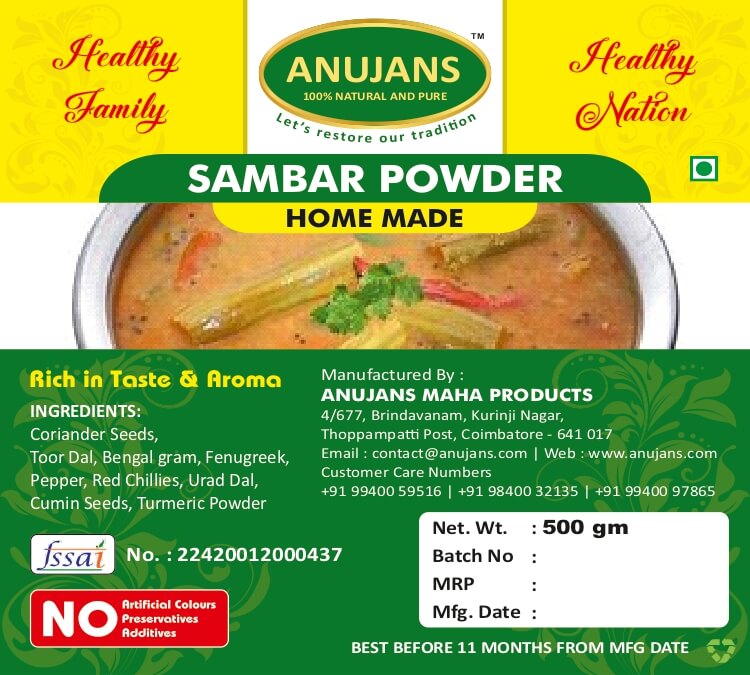 sambar powder spice